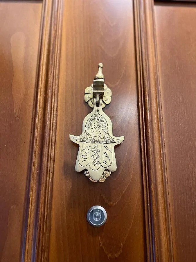 Appartement Suenos De La Alhambra à Grenade