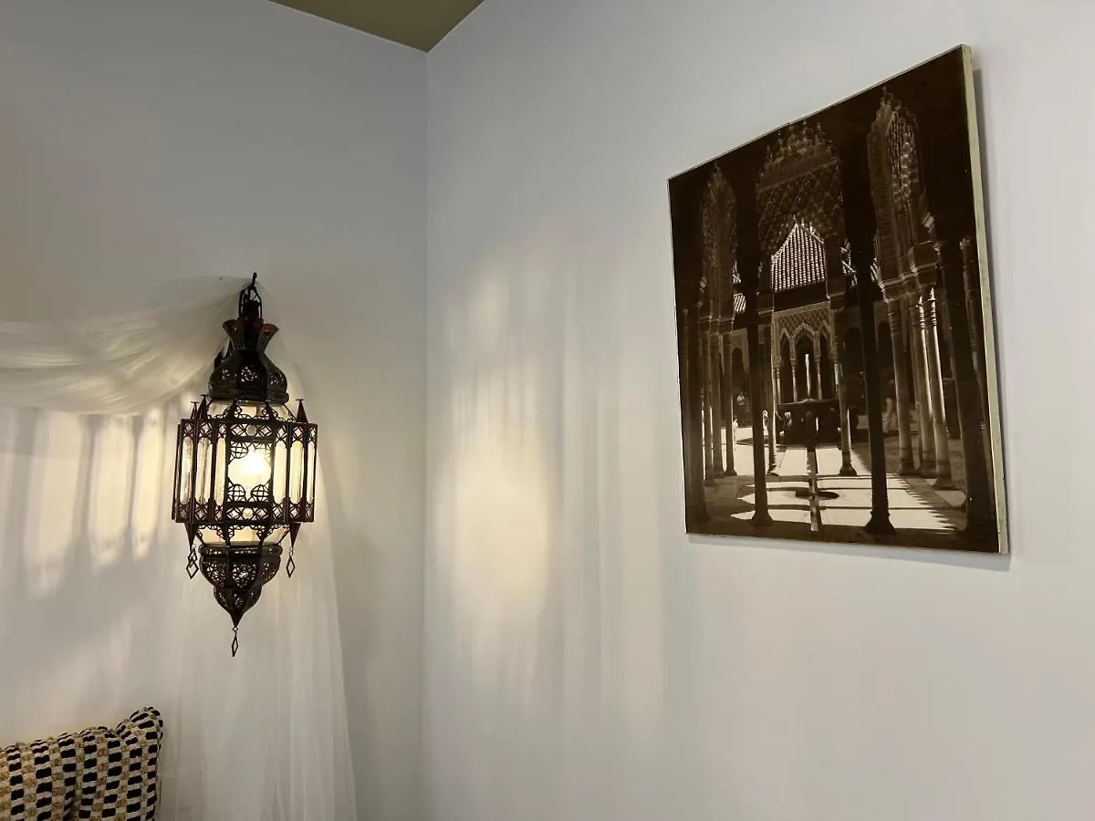 Appartement Suenos De La Alhambra à Grenade