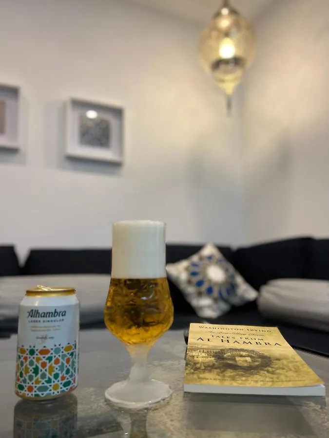 그라나다 Suenos De La Alhambra 아파트